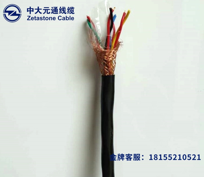 djyvp计算机电缆厂家
