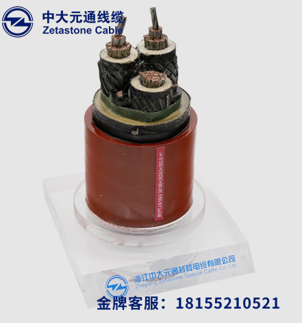 MKYJV 煤矿用控制电力电缆 