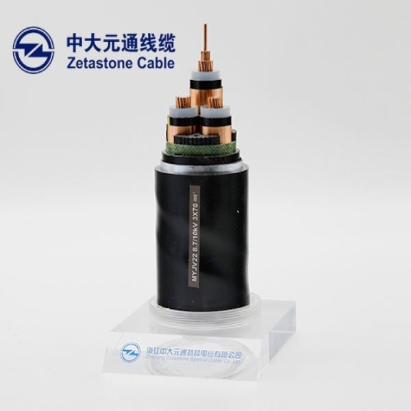 中大元通MKVV22煤矿用聚氯乙烯绝缘聚氯乙烯护套铜带屏蔽控制电缆