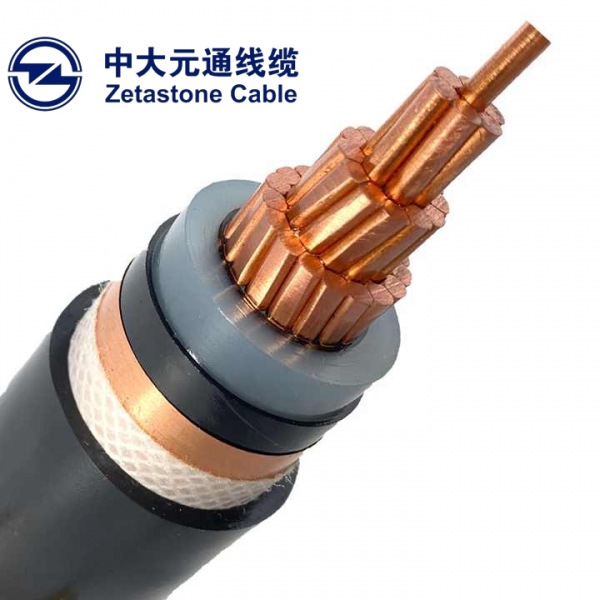 中大元通钢带铠装ZA-YJV22电缆a类阻燃电缆